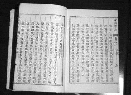 张献忠为什么要将全部家当埋在地下 难道荣华富贵不好吗