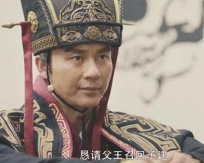 曹丕篡位为什么不杀汉献帝 反而是给予了礼遇呢