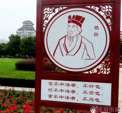 六国既然打不过秦国，为什么不效仿秦国变法