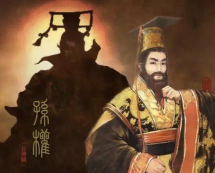 孙权称帝后为什么只追封孙坚