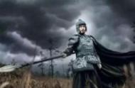 “蜀中无大将，廖化作先锋”是怎么来的