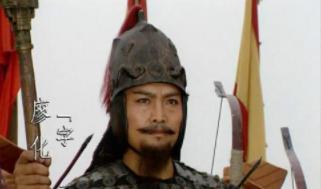 “蜀中无大将，廖化作先锋”是怎么来的