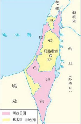 果尔达·梅厄是怎么为拯救以色列犹太人的 她一个人是怎么筹集到那么多前的