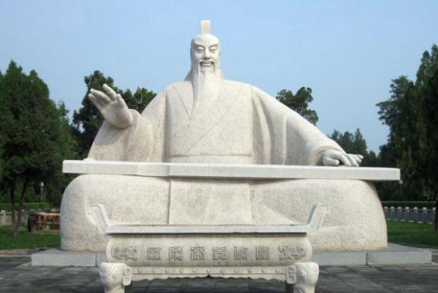 “第五言福，百家始终”，这个姓氏是怎么来的呢
