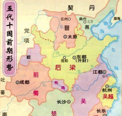 五代十国历史:北汉为什么是最后一个灭亡的