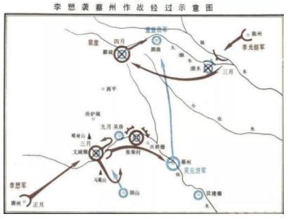 雪夜取蔡州李愬是如何成功的