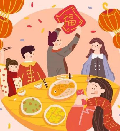 中国古代“守岁”这个习俗是怎么来的