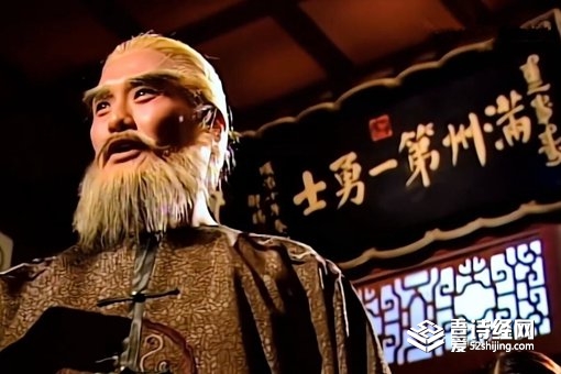 康熙除掉鳌拜后时的几名少年，有怎样的人生