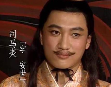 司马昭知道他不是最好的继承人 司马昭为什么还要选择他接位
