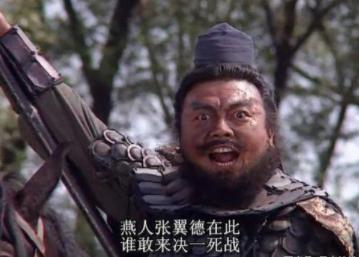 刘备出征为什么总是带张飞不带关羽