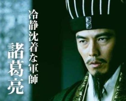 揭秘司马懿为什么会中空城计 因为历史上有太多的前车之鉴了