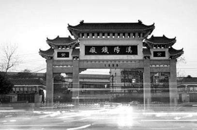 为什么说张之洞是没有政见的骑墙派 其实原因很简单