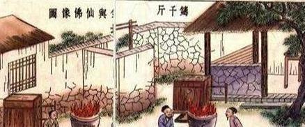 明朝的日常百姓生活是什么样的 为什么说穷人很幸福呢