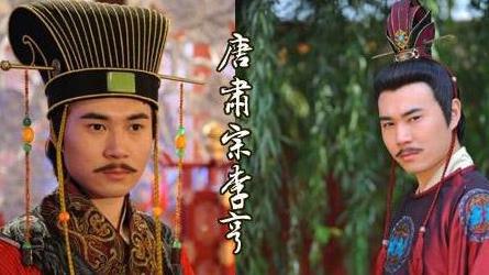 李隆基弄死杨贵妃后晚年是怎么度过 他过的到底有多惨呢