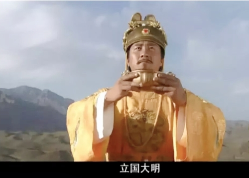 明朝国号是怎么来的