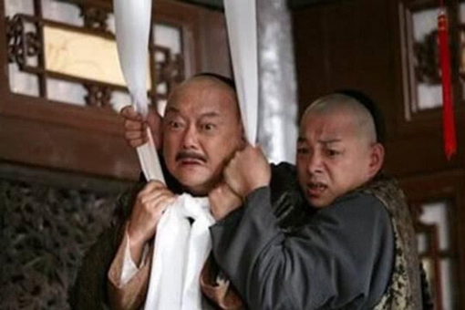 和珅死后,嘉庆真为什么给他留全尸?