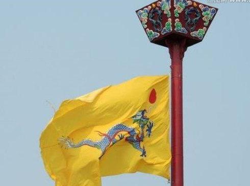 黄龙旗作为清朝国旗，为什么会被其他国家嘲笑
