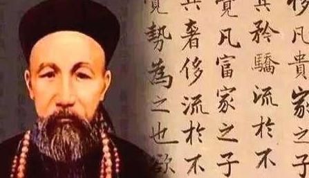 为什么慈禧一死清朝就灭亡了 慈禧真的有那么大的能力吗