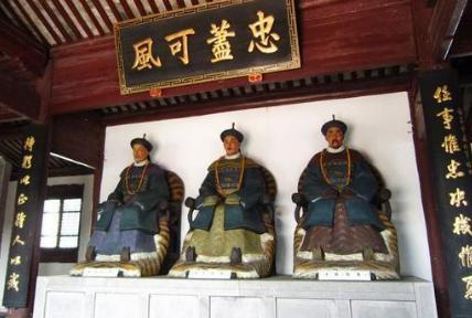 葛云飞是怎么死的