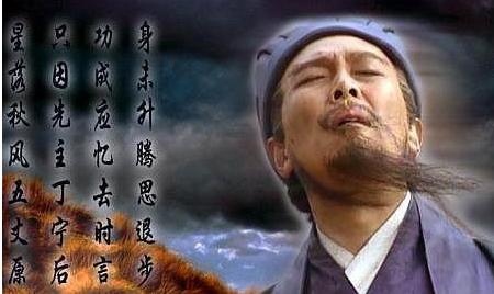 诸葛亮死后马岱到底去了哪里 魏延事件之后从此人间蒸发