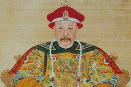 和珅被赐死后,他的儿子为什么没事?