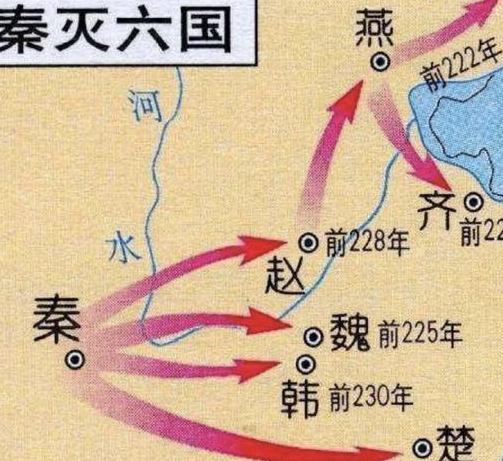 春秋之后的战国是一个怎样的时代