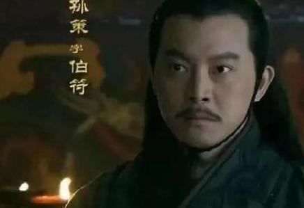 孙权登基之后追封自己的父亲为皇帝 孙策为什么只是一个王爷