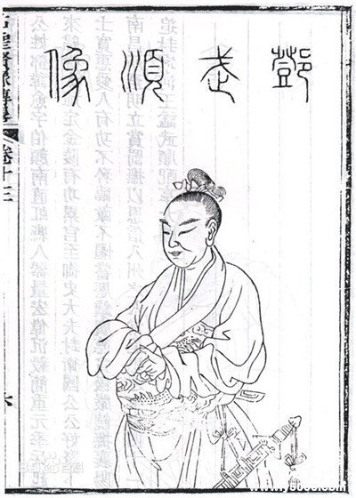 邓愈为什么能够深得朱元璋赏识