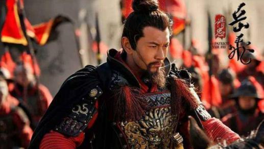 抗金名将岳飞的后代怎么样