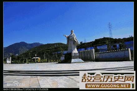 揭秘历史上商鞅之死是怎么回事？