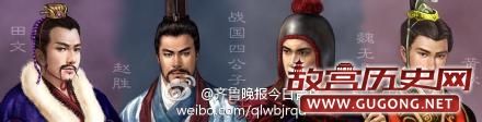 毛遂自荐有着怎样悲惨结局，兵败拔剑自刎