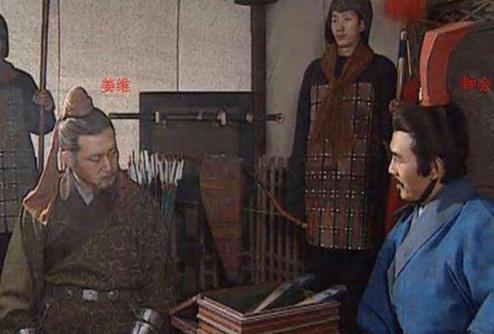 姜维为什么会投降于钟会