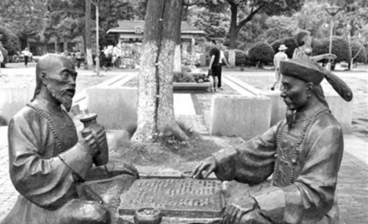 号称“天下第一棋手”为什么输给左宗棠