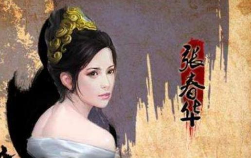 司马懿为什么在晚年会讨厌原配张春华
