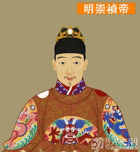 明朝末代皇帝崇祯为什么选择自缢？