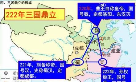 夷陵之战,蜀军大败,为什么吴军不乘胜追击,一举消灭蜀汉?