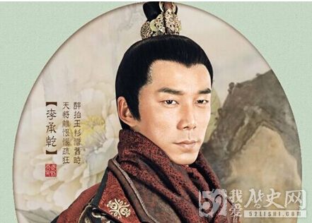 李世民爱子李承乾这位大唐太子是怎么被废的？