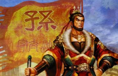 《三国演义》中的孙权表现平平,正史上的孙权怎么样