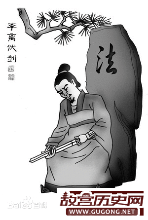 晋国典狱长李离错判死刑冤案堂前自刎是怎么回事
