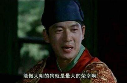 古代中国这么的强大 为什么没有占领朝鲜半岛呢