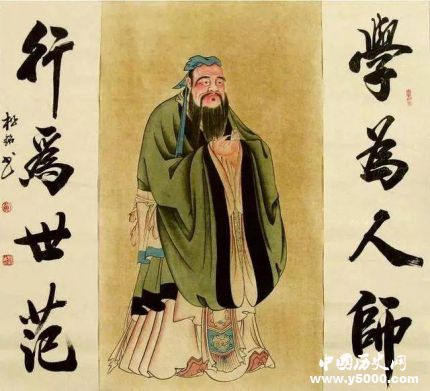 孔子有怎样的成长故事