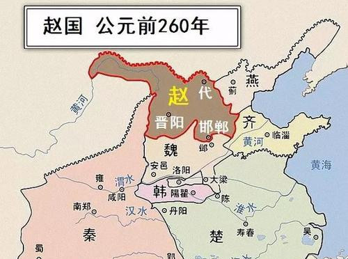 赵国是怎么走上灭亡之路的