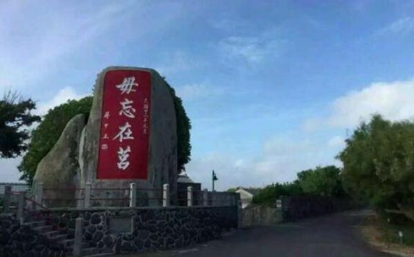 山东东夷中最强的国家:莒国实力如何