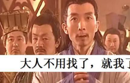 毛遂自荐的故事是怎么样的