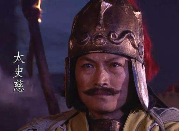 东汉末年武将太史慈为什么 不在十二虎臣之列