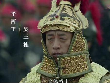 三藩之乱前期 为什么康熙没有能将吴三桂围困云南呢