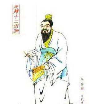 张苍是怎么从一个死刑犯摇身变成当朝宰相的