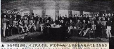 清政府欠下的十几亿的赔款怎么样了 最后有没有还清呢