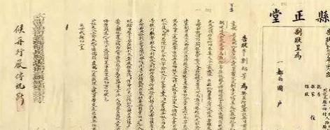 古代犯人为什么要按手印画押呢 主要的原因是什么