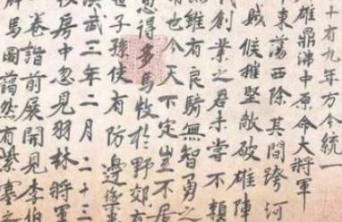朱元璋发布圣旨为什么喜欢用白话